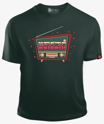 Akashavaani TShirt | Kannada Trendy TShirt | Kannada Series